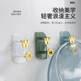 臺灣/現✨浴室貨物 臉盆收納架掛鉤澡盆衛生間免打孔臉盆浴室盆子掛鉤浴盆置物架