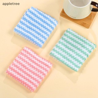 APPL 珊瑚絨抹布加厚吸水乾燥布 TW