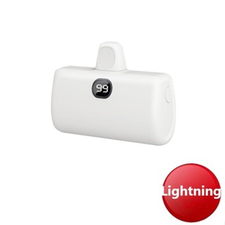 MCK迷你行動電源Lightning 5000mah(白)[大買家]