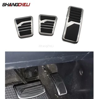 汽車 MT 剎車離合器加速器踏板墊蓋適用於 ASX Outlander Pajero Sport V93 Lancer