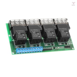 4通道dc 12V 30A繼電器模組控制板光耦隔離高/低觸發
