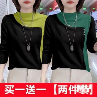 單/兩件德絨保暖半高領打底衫女2024秋冬新款顯瘦拼色長袖T恤上衣 加厚長袖T恤 長袖上衣 打底衫 秋冬長袖【MY】