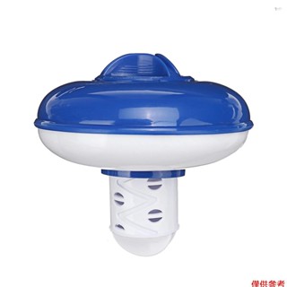 Yoh浮動片水療化學分配器浮動池氯
