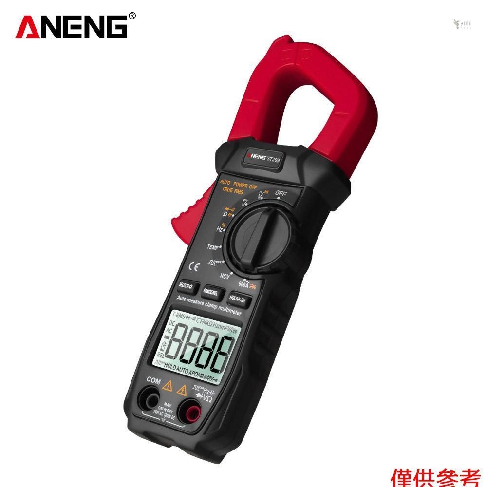 Yoh ANENG ST209 數字萬用表鉗錶 6000 計數真 R