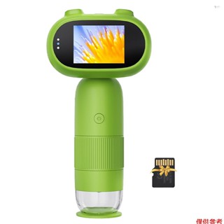 Yoh 手持式兒童數碼顯微鏡 500X/1000X 放大倍率