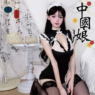 性館旗袍 中國風 旗袍 cos 制服 肚兜 COS服 角色扮演 情趣衣服 性感內睡衣
