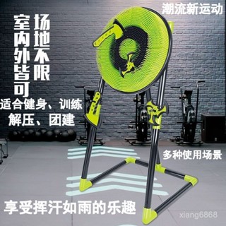新店特價🉐投擲飛斧頭迴旋飛鏢靶盤兒童玩具成人健身運動訓練團健戶外 I5NU