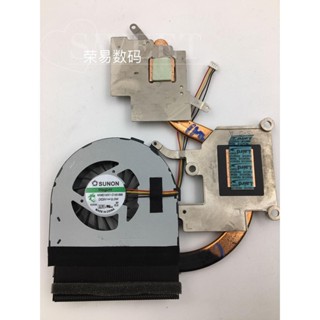 筆記型電腦風扇 適用於聯想G480 G485 G580 G580A G585 散熱器 風扇AT0R5001AA0