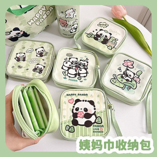 桃園出貨 彈片收納包 零錢包 錢包 飾品收納包 隨身收納包 小物收納包 耳機充電線收納袋 彈片收納袋收納包學生小巧便攜