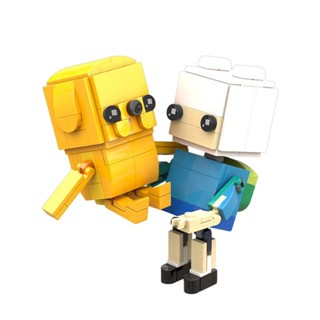 熱門MOC-71483兒童禮物玩具探險活寶積木套裝 DIY拚搭積木玩具