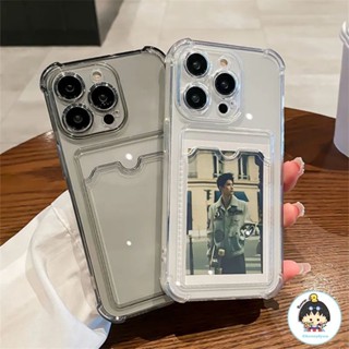 糖果色卡夾錢包防震手機殼適用於 IPhone 15 14 13 12 11 Pro Max 8 7 Plus 透明四角軟