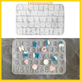 TAK鬆餅盤模具字母和數字模具DIY烘焙模具餅乾軟糖模具
