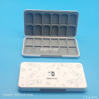 🚚台灣出貨🎮 switch遊戲卡帶盒 ns收納盒 卡包TF 卡帶收納盒 遊戲卡展示盒 遊戲卡收納 遊戲卡卡包 遊戲卡收藏