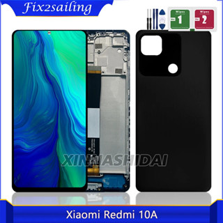 高品質螢幕適用於小米紅米 10A 液晶顯示屏觸摸屏 220233 二層C 220233 L2G 適用於紅米 10C 螢幕