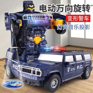 【智慧避障】兒童玩具自動悍馬警車萬向變形金剛機器人汽車裝甲坦克模型玩具5.10玩具