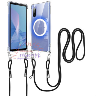 磁吸 Magsafe 掛繩透明防撞 Sony Xperia 1 5 10 ii iii iV Vi Vii 防撞手機殼
