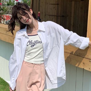 秋季新款長袖白色襯衫女內搭外穿寬鬆鹽系百搭打底襯衣上衣女洋氣