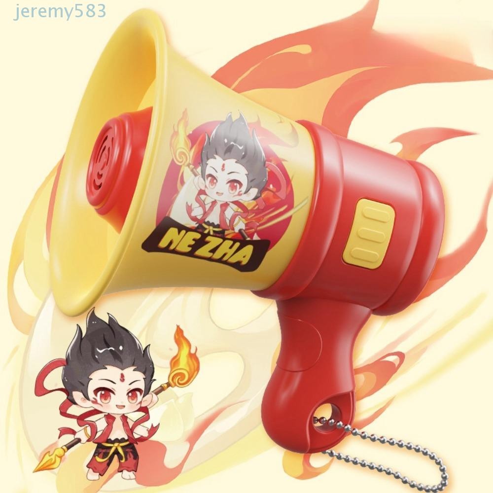 JEREMY奧冰音樂鑰匙圈吊墜,喇叭揚聲器哪吒音樂小喇叭鑰匙扣,紀念音樂盒迷你播放器手持音箱玩具