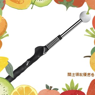 高爾夫揮桿練習棒伸縮式高爾夫揮桿訓練器高爾夫揮桿大師訓練輔助器高爾夫練習姿勢矯正器 tukxymglda7c