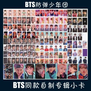 【臺灣優選】 BTS 防彈少年團 專輯 衕款自製 小卡 簽名 小卡 WINGS 花樣年華 衕款