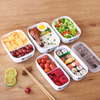 tempat nasi 便當盒 便攜微波飯盒 日本進口飯盒便當盒分格帶蓋冰箱冷藏保鮮盒上班族水果儲存收納盒