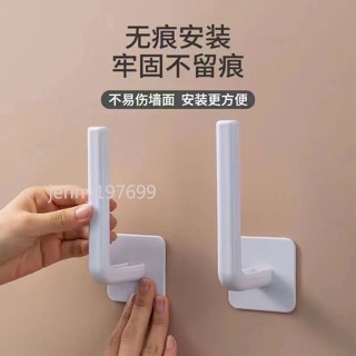 ❤臺灣出貨❤【店鋪熱銷】L型免打孔掛鉤無痕強力自粘鉤廚房無死角多功能收納架高粘度粘鉤可開票