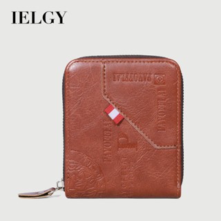 IELGY 新款男士短版錢包 時尚多卡位 多功能合頁 零錢包