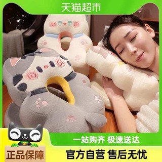 趴睡枕 午睡枕 床上趴睡枕 冰絲抱枕午睡枕趴睡枕辦公室女生午休睡覺神器小學生兒童桌子枕頭