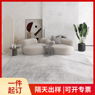 【客製化地毯】仿羊絨客廳地毯一件定製加厚家用茶几床邊防滑地墊跨境廠家批發
