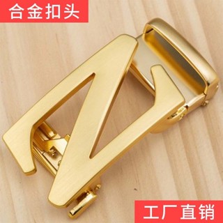 ‹皮帶扣頭›現貨 [店鋪熱銷]新款男士皮帶3.5cm 自動扣 頭新款褲帶 腰帶 閤金高檔皮帶扣卡扣配件