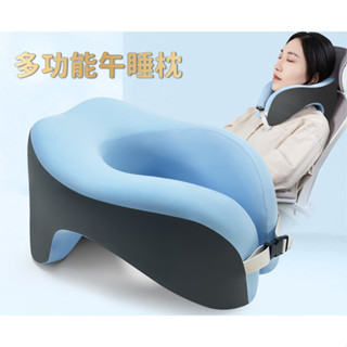 【新店優惠】U型枕午睡枕辦公室抱睡趴睡枕學校記憶棉學生脖枕仰睡U形枕頭抱枕