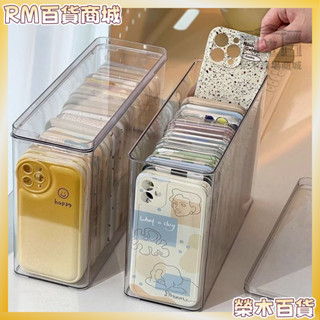 桃園發貨【免運】🏍 手機殼收納盒透明亞克力大容量手提ins風桌面文具面膜整理置物架