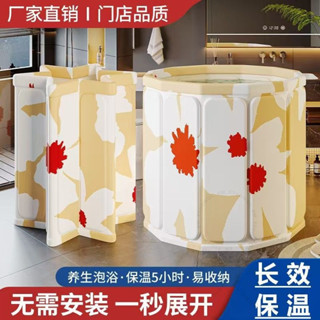 臺南出貨 免安裝成人泡澡桶可折疊傢用洗澡桶加大號加厚浴桶嬰兒遊泳洗澡 C U 7