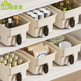 居家家 帶把手廚房收納盒 調料品置物架 鍋蓋架鍋具櫥櫃收納盒 儲物收納架子