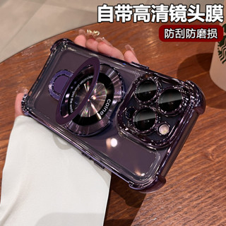 大氣囊手機殼 升級磁吸支架 三星note20 三星note10+ note20ultra note10 S24 S23U