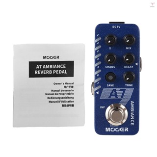 Mooer 吉他氛圍混響踏板電吉他效果踏板 7 種混響真正的旁路金屬外殼 DC 9V 6.35mm 輸入/輸出介面支援尾