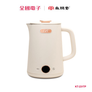 尚朋堂1.7l微電腦快煮壺 kt-231tp 【全國電子】