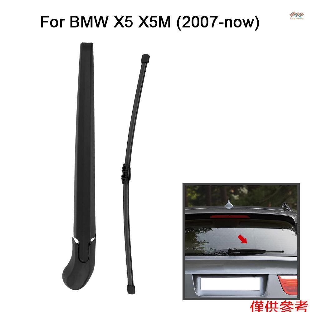 BMW 適用於寶馬 E70 X5 X5M 的汽車後窗擋風玻璃雨刮臂和刀片完整更換套件