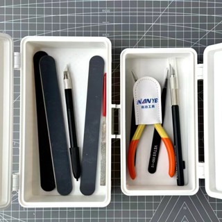 收納盒 收納箱 高達獨角獸RX0模型工具箱 文具盒 筆盒 工具盒 萬代高達模型 文具盒 筆盒 工具盒