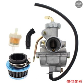 Pz20 化油器碳水化合物適用於 49cc 70cc 90cc 100cc 110cc 125cc 冷卻器 NST 中國