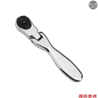 迷你 1/4 英寸棘輪扳手,72 齒可逆鉻釩鋼棘輪扳手,帶套筒和批頭螺絲刀雙頭,用於狹窄空間