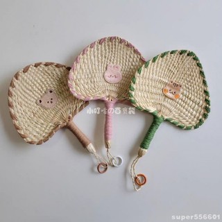 🎈happy girl ins韓版手搖刺繡蒲扇 掛飾可愛兒童寶寶扇子隨身攜帶小熊蒲扇子可愛扇子 搞笑拍照蒲扇