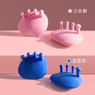 熱賣促銷中！足弓訓練器足底鍛鍊改善足部拇指外翻腳趾訓練瘦小腿腿部美腿神器cs86v