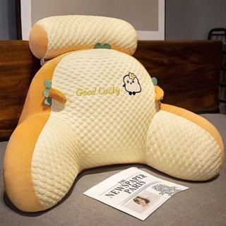 冰絲豆豆靠枕 涼感抱枕 床頭靠枕 沙發靠背枕 涼感靠枕 抱枕 護腰靠墊 沙發靠背枕 床靠墊 懶人靠枕#ASDERT