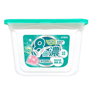 MagicAmah 妙管家8倍濃洗衣球潔淨去汙400g（50顆）