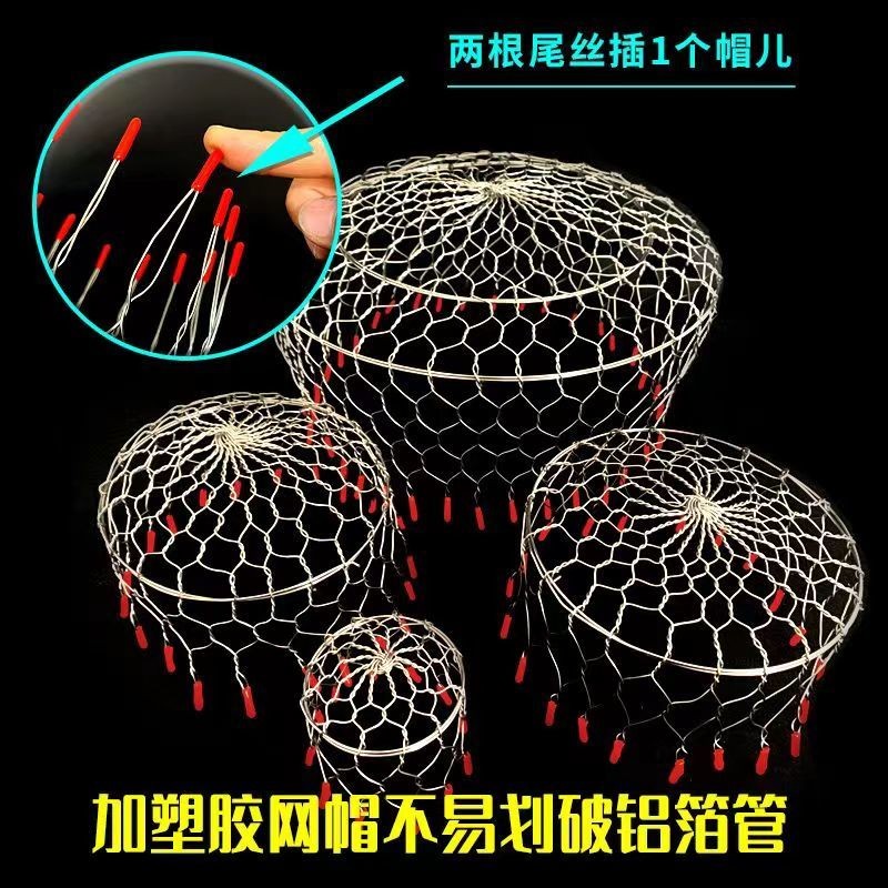 通風口防蚊蟲網罩浴霸排氣管防鼠蛇網帽廚房排煙鋁箔管防鳥網