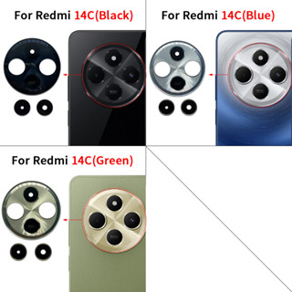 XIAOMI 適用於小米 Redmi 14C 玻璃鏡頭蓋,帶框架支架更換