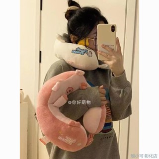 【臺灣出貨】可愛坐車枕護頸椎辦公室旅行午睡飛機便攜護頸脖子頭枕靠枕枕頭u型枕 護頸枕 頸枕 飛機枕 午睡枕 趴趴枕