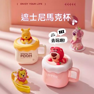 陶瓷杯禮盒裝馬克杯帶蓋帶勺咖啡杯節日伴手禮盒卡通杯子可愛水杯