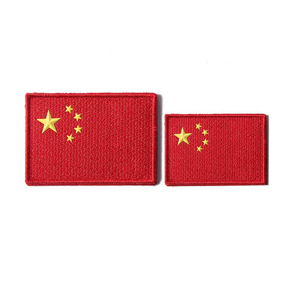 五星旗 五星紅旗 國旗魔術貼臂章紅旗胸章五星紅旗背包貼章配飾袖標刺繡個性徽章小紅旗大小組合套裝